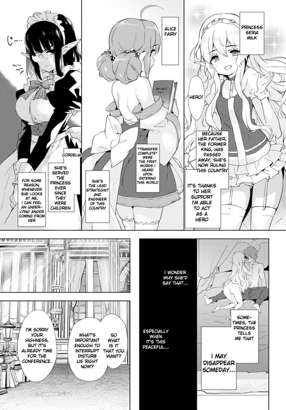 Hentai Manga Comic-Day Dream-Read-11